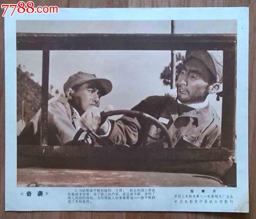 尾道市立大学物理学文凭证书